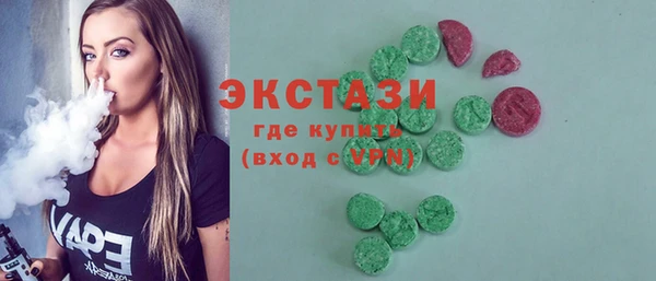 PSILOCYBIN Елизово