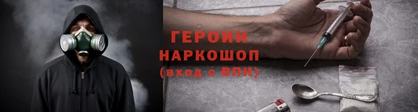 PSILOCYBIN Елизово