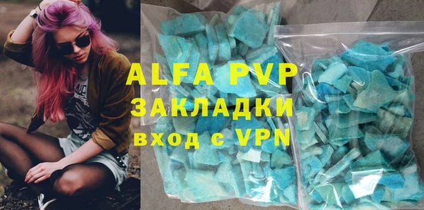 PSILOCYBIN Елизово