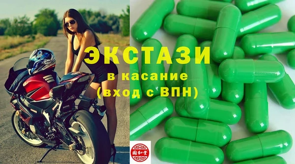 PSILOCYBIN Елизово