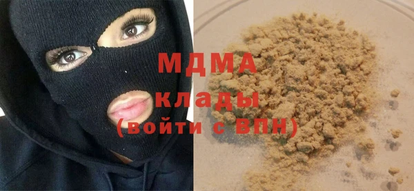 PSILOCYBIN Елизово