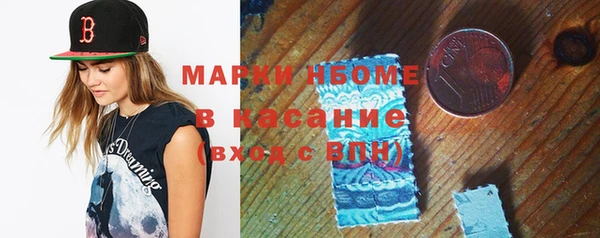 PSILOCYBIN Елизово