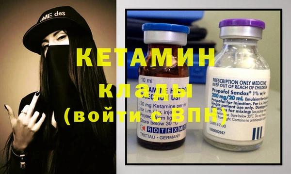PSILOCYBIN Елизово