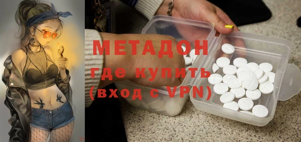 PSILOCYBIN Елизово